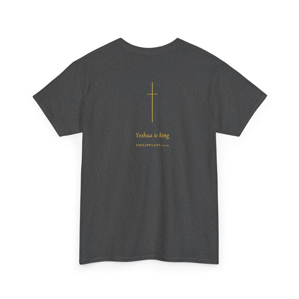 Faith Collection | Yeshua Is King | Philippians 2:10