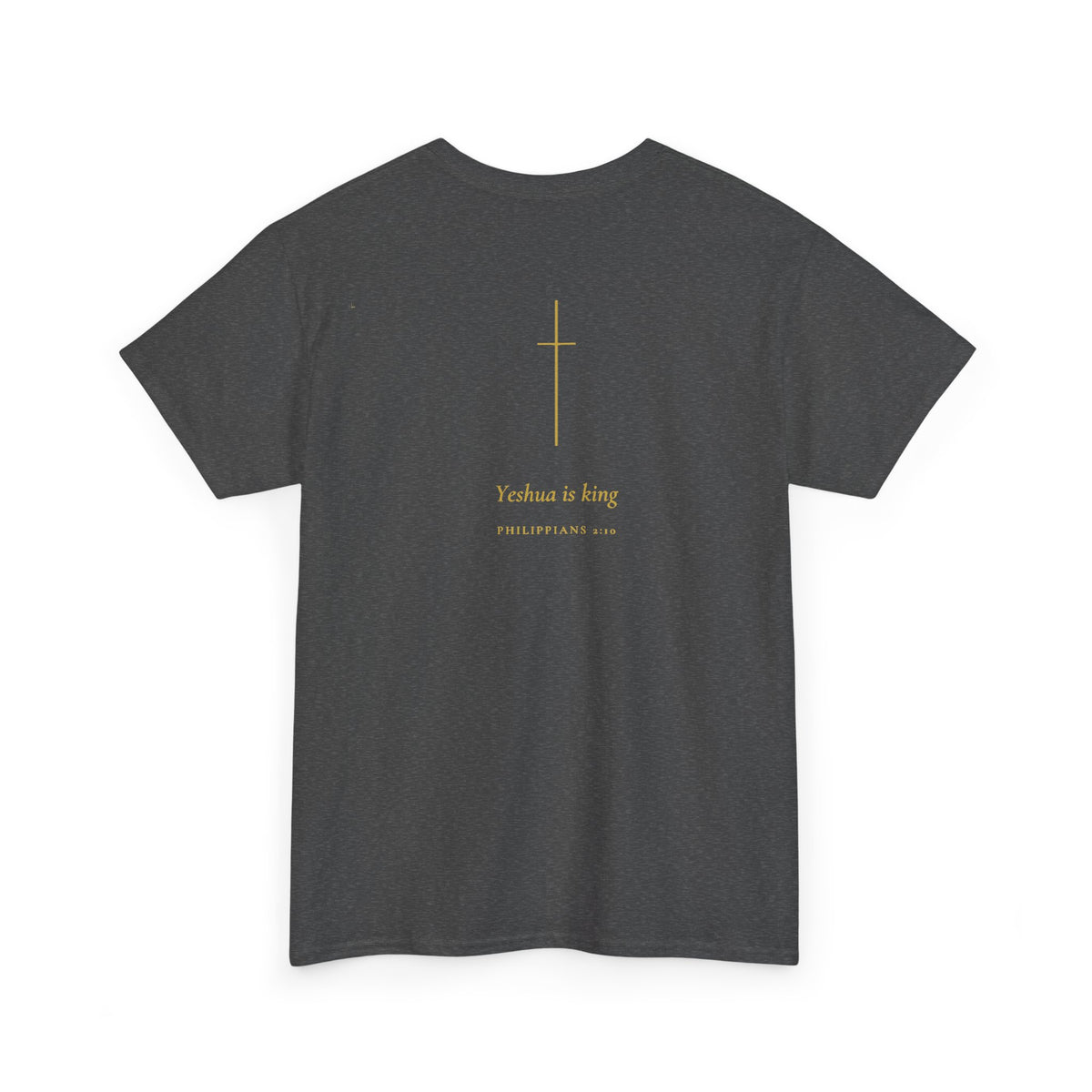 Faith Collection | Yeshua Is King | Philippians 2:10